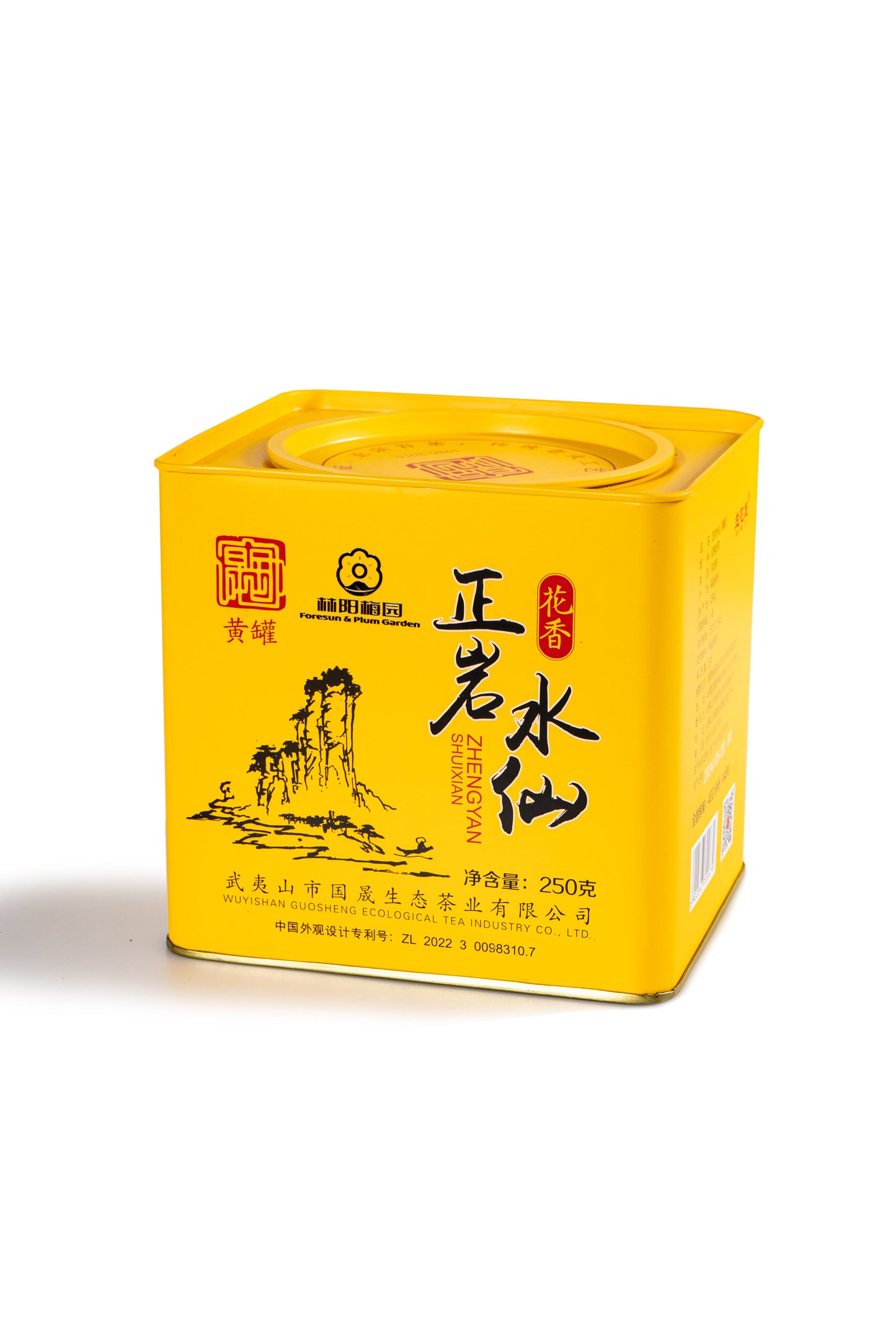 Oolong Tea Loose Leaf, Loose Leaf Rock Tea Tin 散叶乌龙茶，散叶岩茶罐正岩水仙（黄罐）