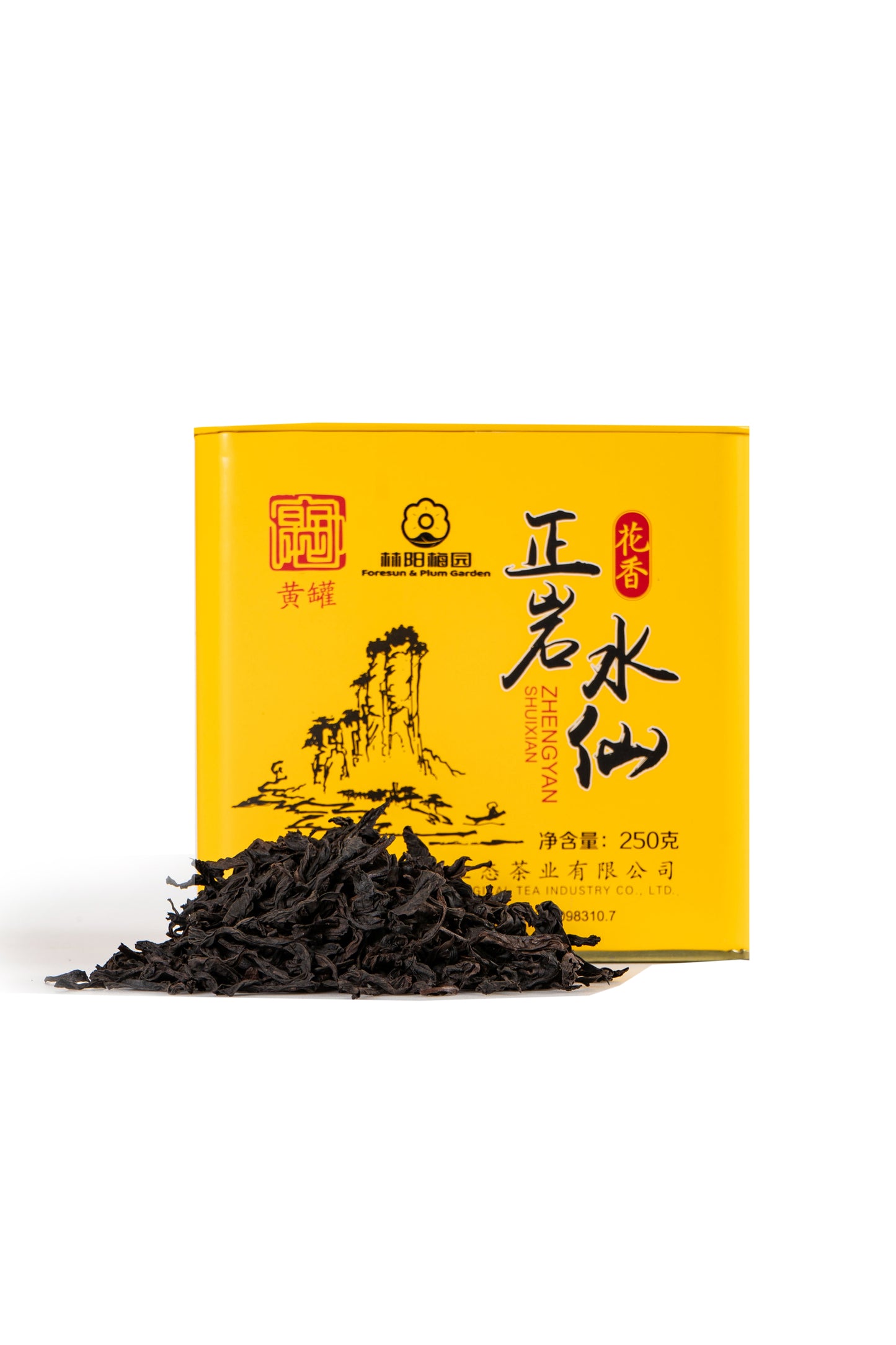 Oolong Tea Loose Leaf, Loose Leaf Rock Tea Tin 散叶乌龙茶，散叶岩茶罐正岩水仙（黄罐）